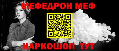 ECSTASY Заволжье