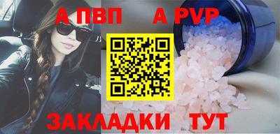 дживик Жуковский