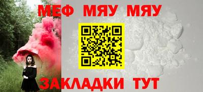 крисы Заводоуковск