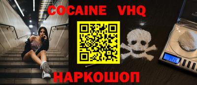 ECSTASY Заволжье