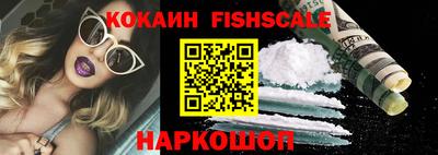 дживик Жуковский