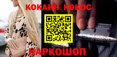 дживик Жуковский
