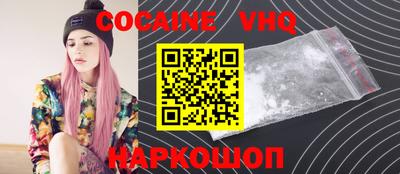 крисы Заводоуковск