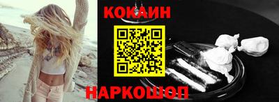 дживик Жуковский