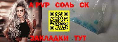 ECSTASY Заволжье