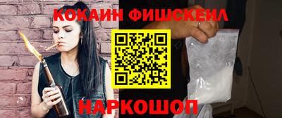 дживик Жуковский