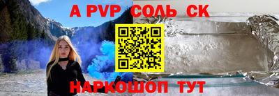 крисы Заводоуковск