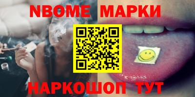 дживик Жуковский