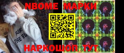 ECSTASY Заволжье