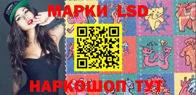 дживик Жуковский