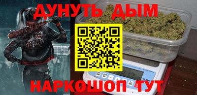 дживик Жуковский