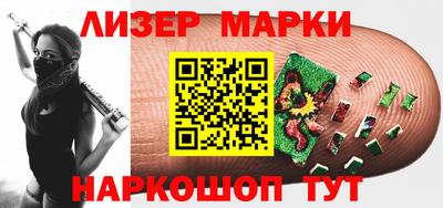 крисы Заводоуковск
