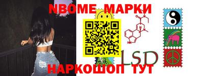 дживик Жуковский