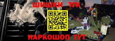 крисы Заводоуковск