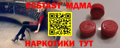 дживик Жуковский