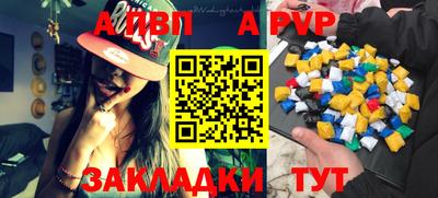крисы Заводоуковск