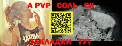 ECSTASY Заволжье