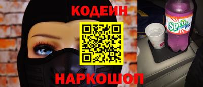 крисы Заводоуковск