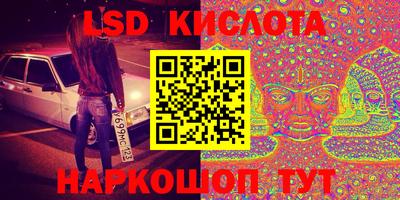 ECSTASY Заволжье