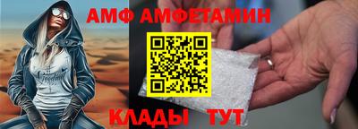 крисы Заводоуковск