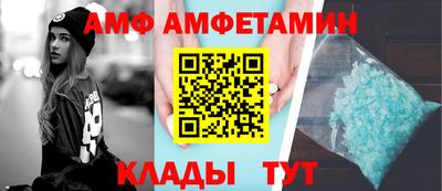 крисы Заводоуковск