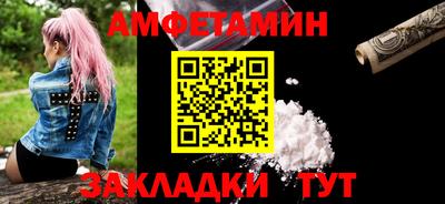 крисы Заводоуковск