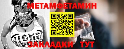 дживик Жуковский