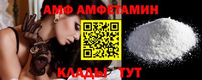 дживик Жуковский