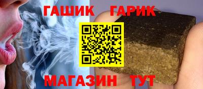 крисы Заводоуковск