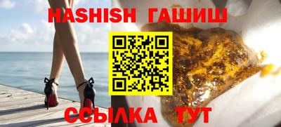крисы Заводоуковск