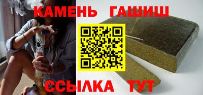 крисы Заводоуковск
