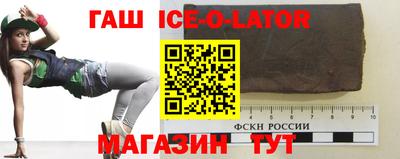 крисы Заводоуковск