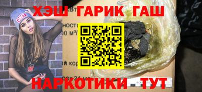 дживик Жуковский