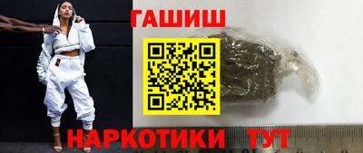 дживик Жуковский