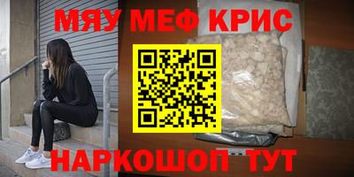 ECSTASY Заволжье