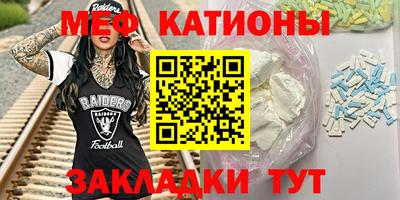 крисы Заводоуковск