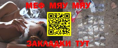 крисы Заводоуковск