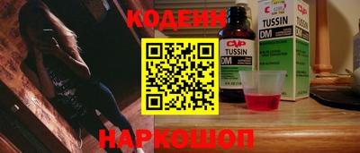 дживик Жуковский