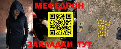 ECSTASY Заволжье